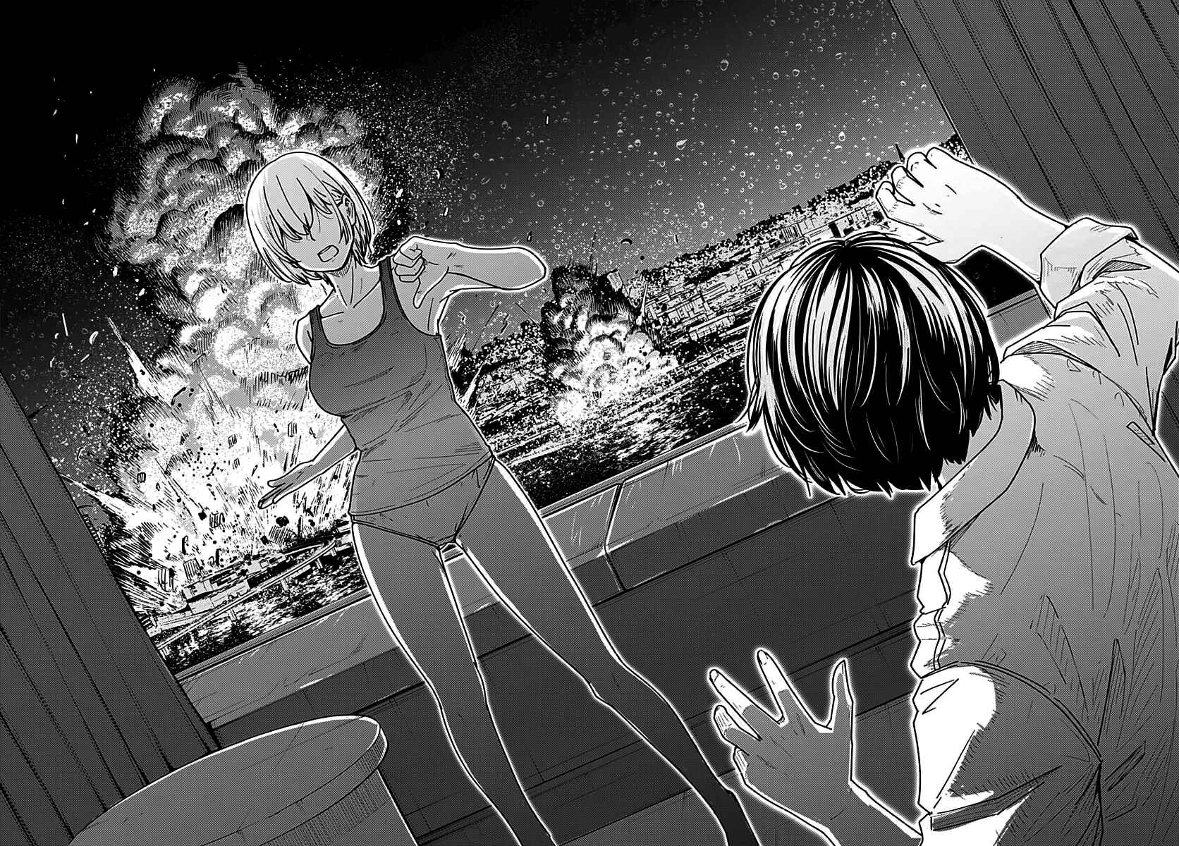 Atarashii Kimi e Chapter 5 - Page 39