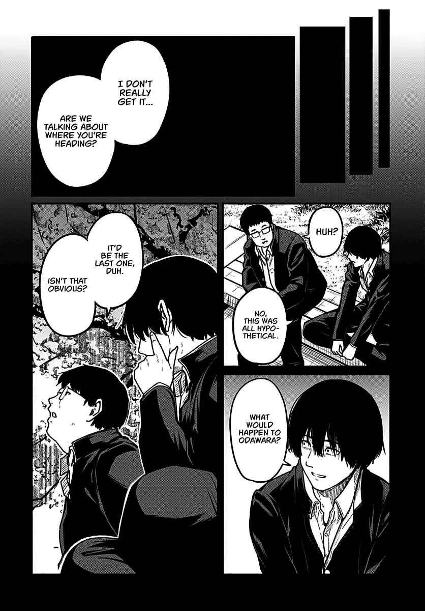 Atarashii Kimi e Chapter 5 - Page 42