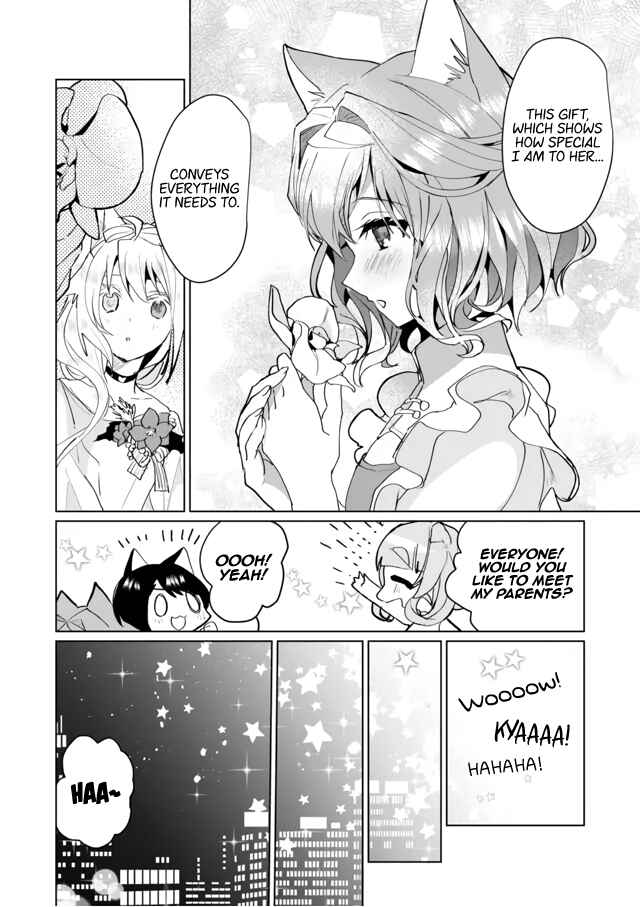Catulus Syndrome Chapter 69 - Page 8