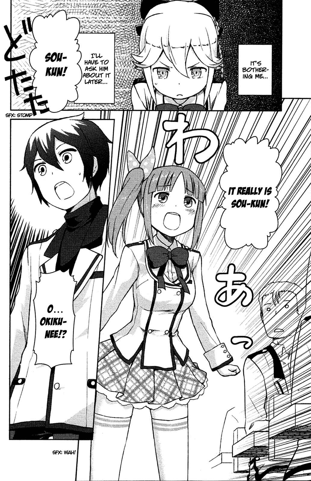 If Her Flag Breaks Chapter 1 - Page 11
