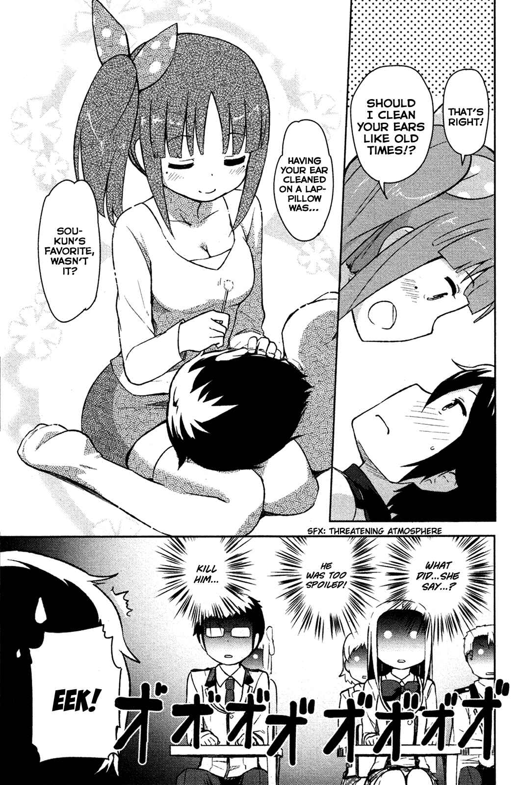 If Her Flag Breaks Chapter 1 - Page 14