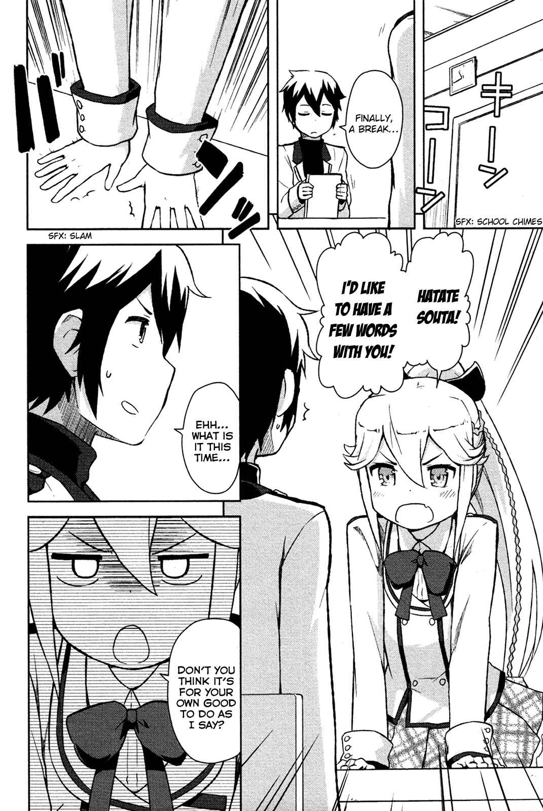 If Her Flag Breaks Chapter 1 - Page 19