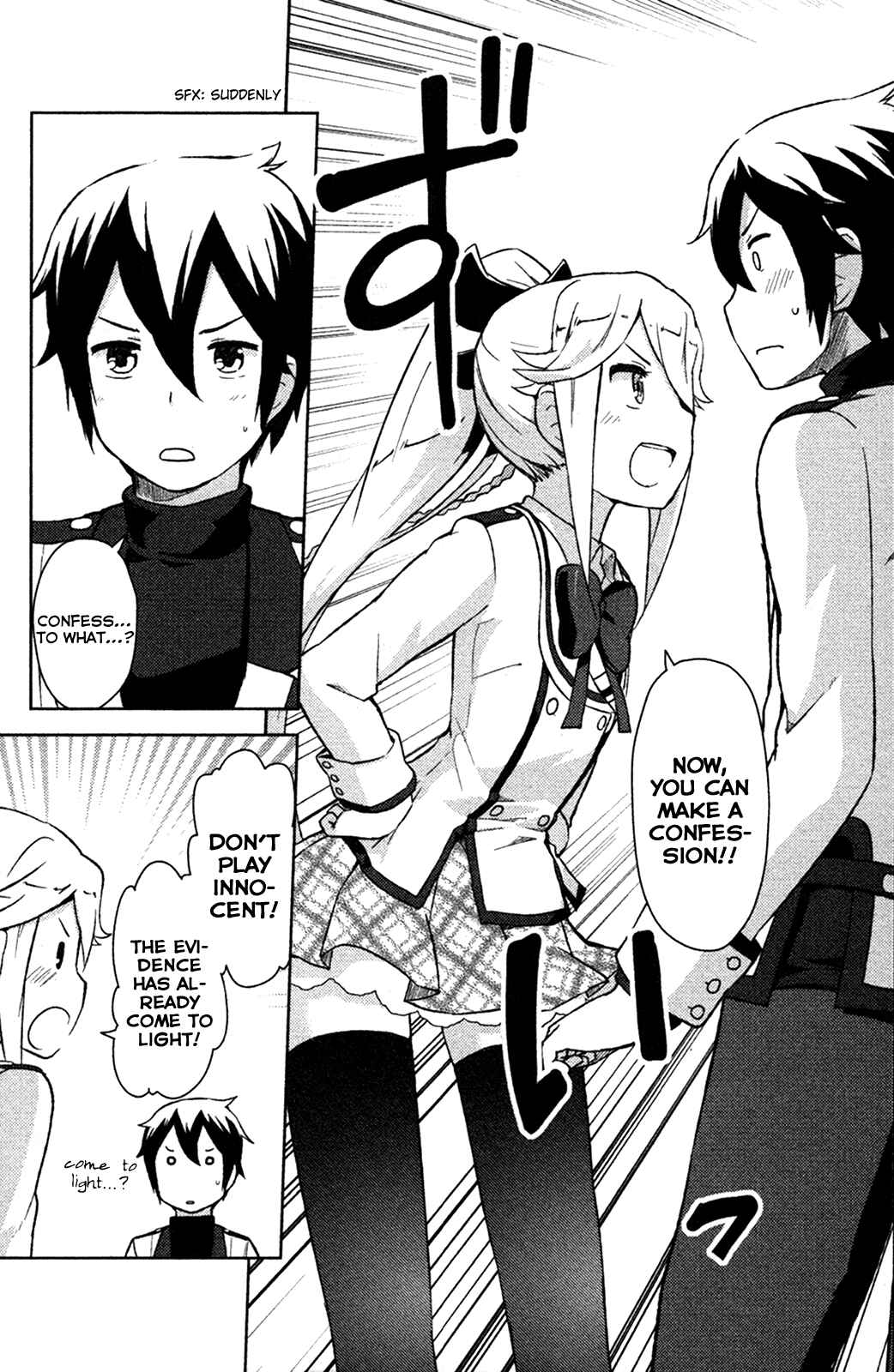 If Her Flag Breaks Chapter 1 - Page 21