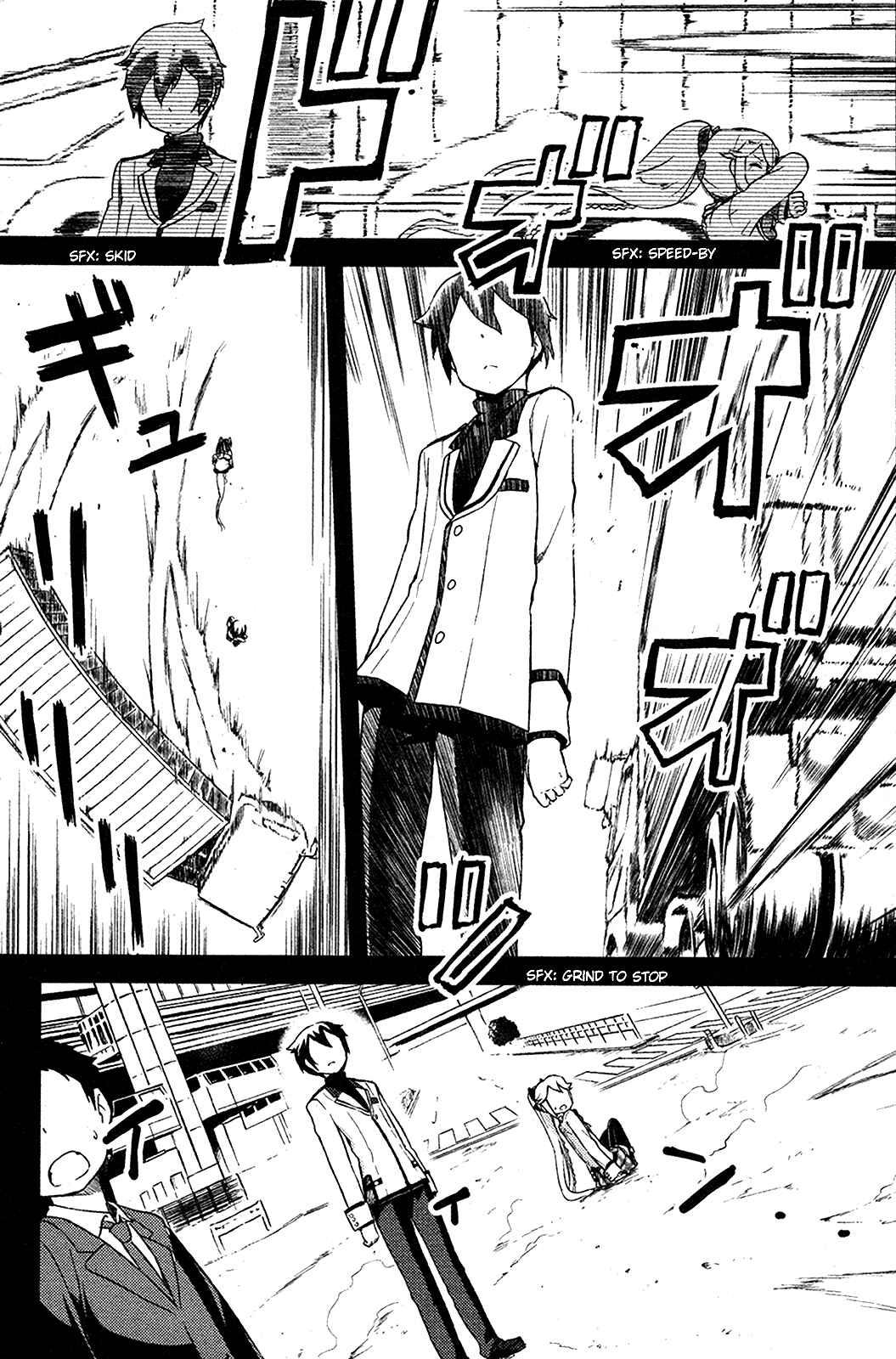 If Her Flag Breaks Chapter 1 - Page 29