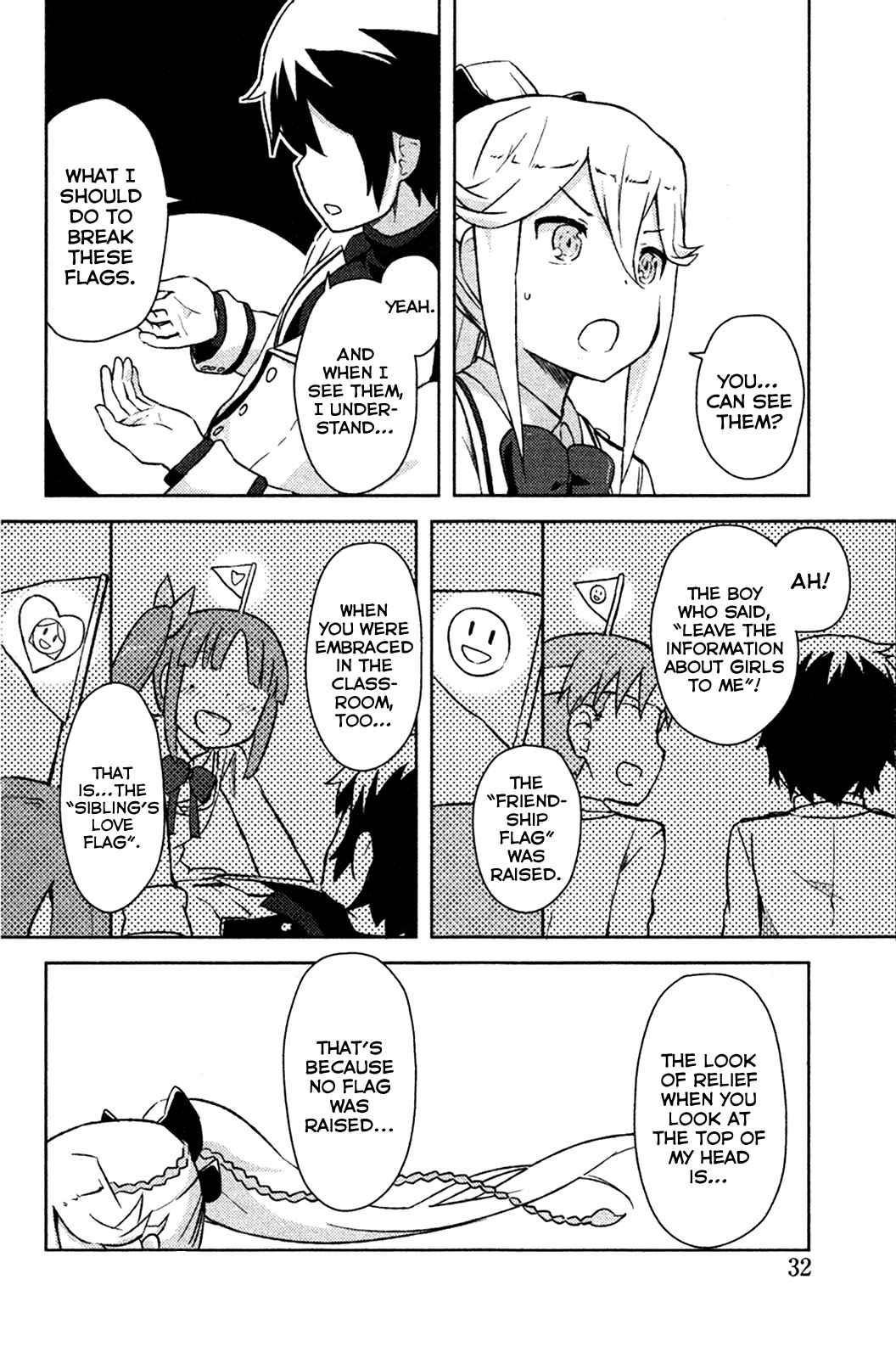 If Her Flag Breaks Chapter 1 - Page 33