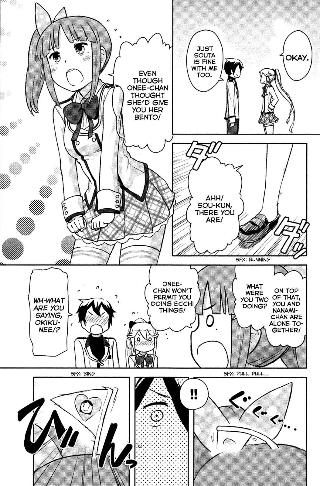 If Her Flag Breaks Chapter 1 - Page 38