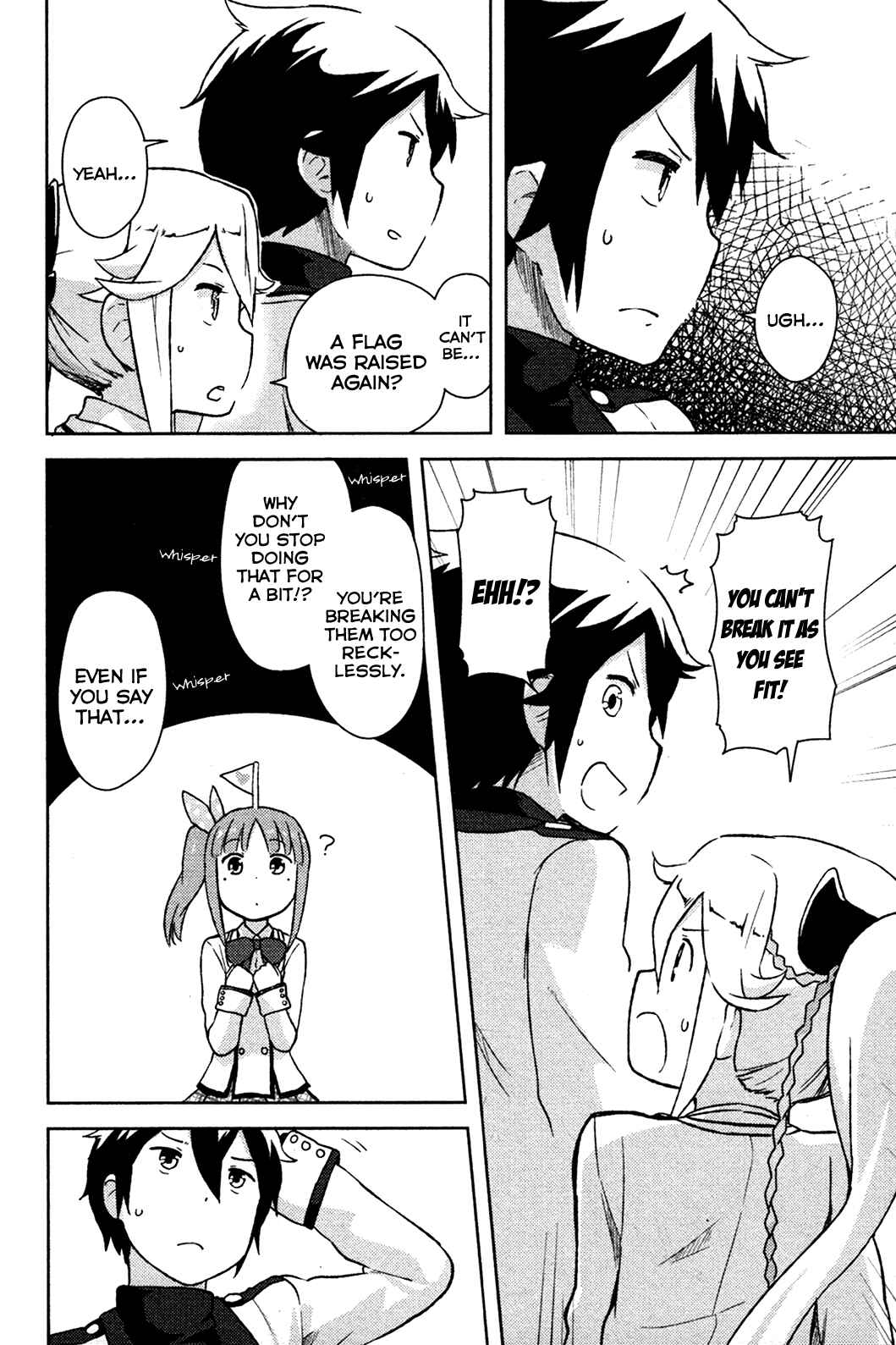 If Her Flag Breaks Chapter 1 - Page 39