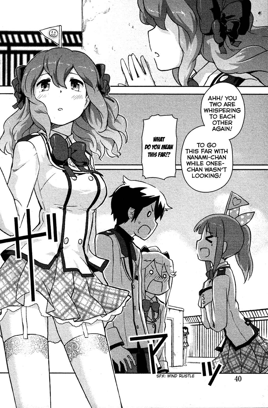 If Her Flag Breaks Chapter 1 - Page 41