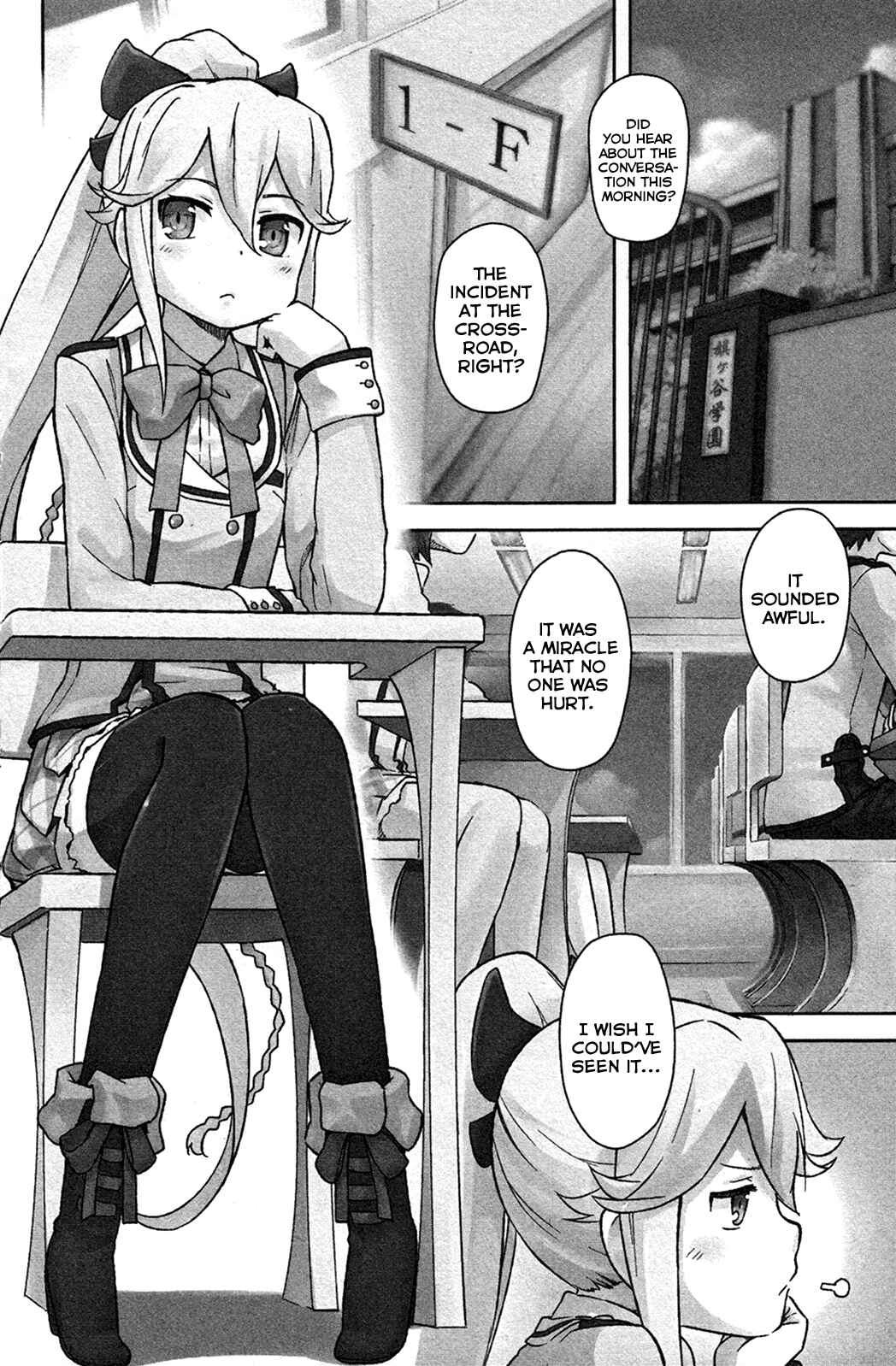 If Her Flag Breaks Chapter 1 - Page 7