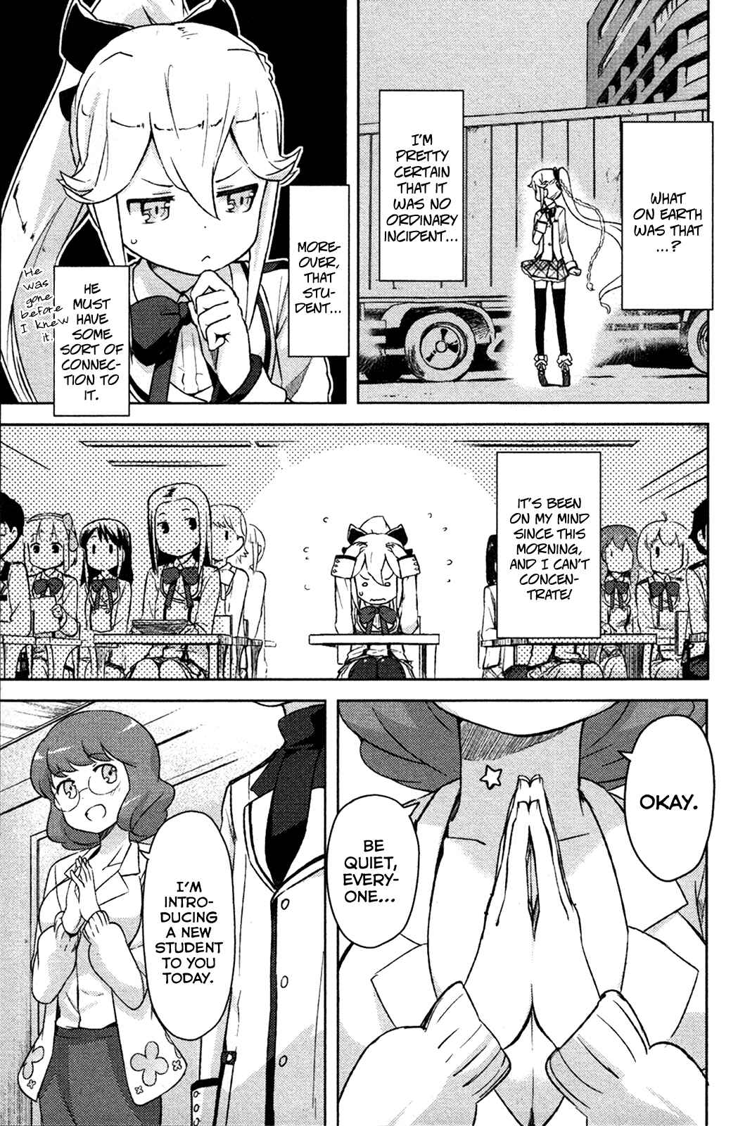 If Her Flag Breaks Chapter 1 - Page 8