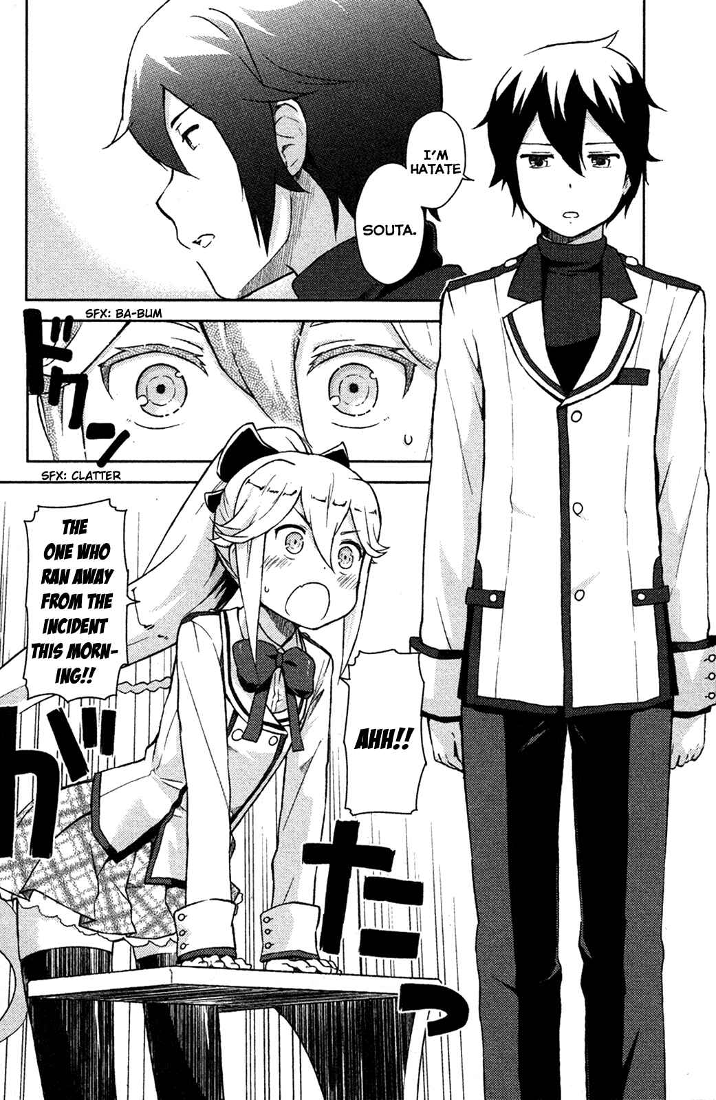 If Her Flag Breaks Chapter 1 - Page 9