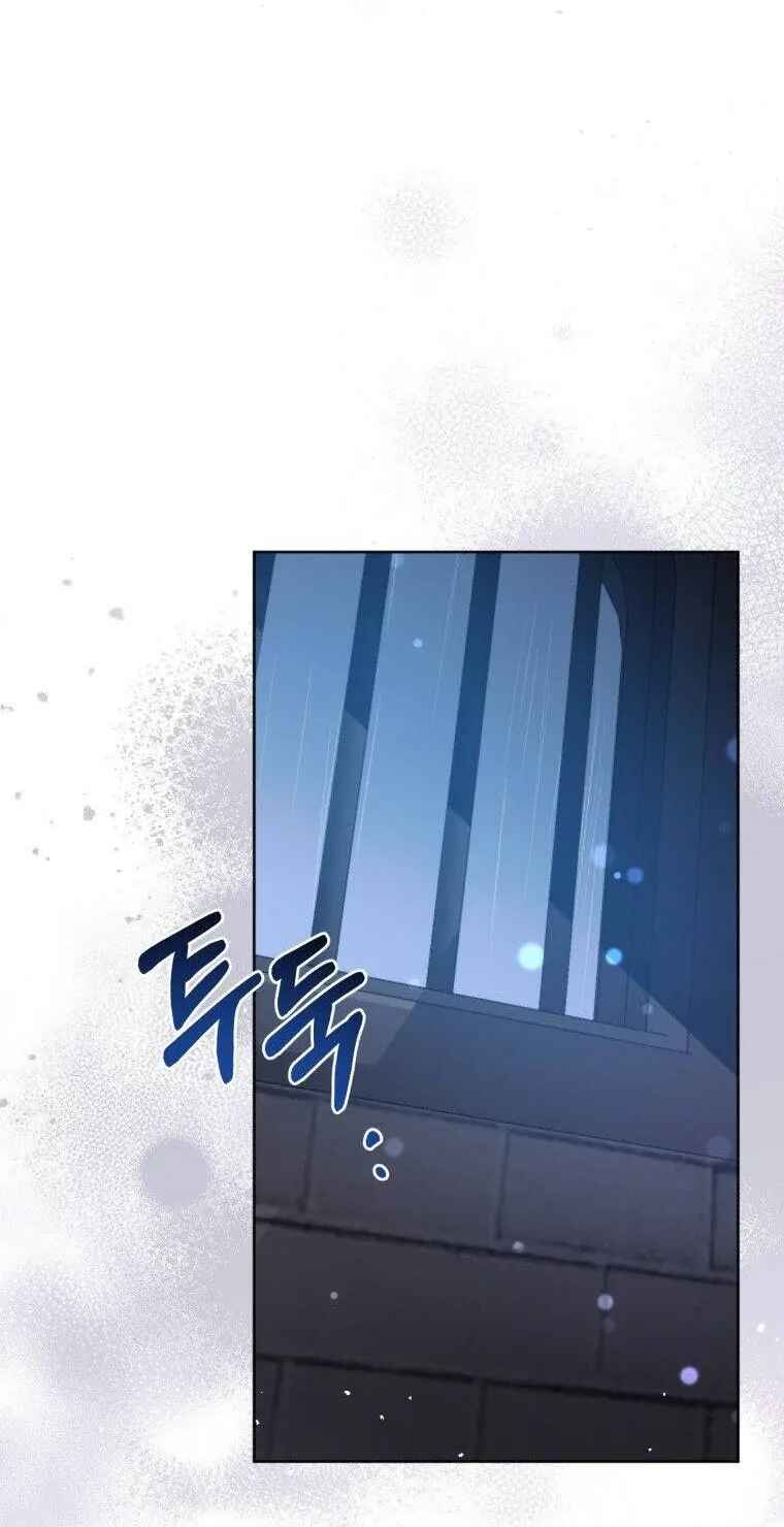 I Met the Male Lead in Prison Chapter 10 - Page 13