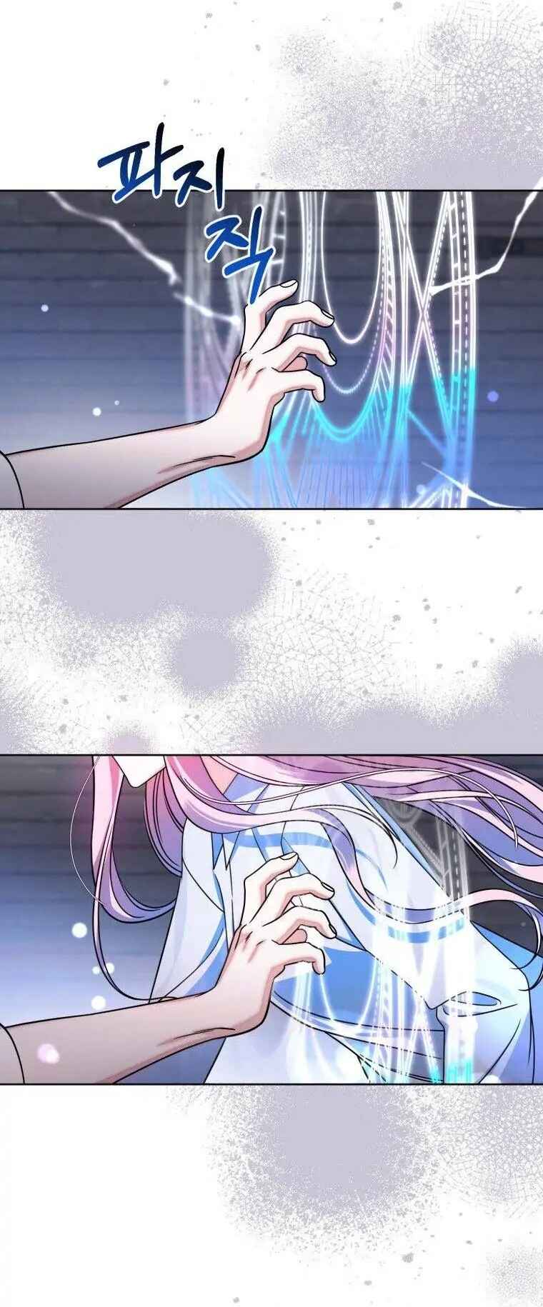 I Met the Male Lead in Prison Chapter 10 - Page 49