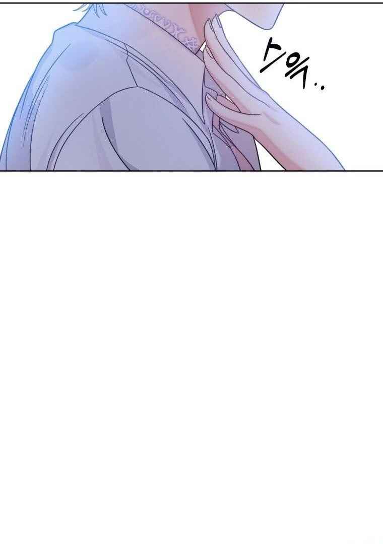 I Met the Male Lead in Prison Chapter 10 - Page 57
