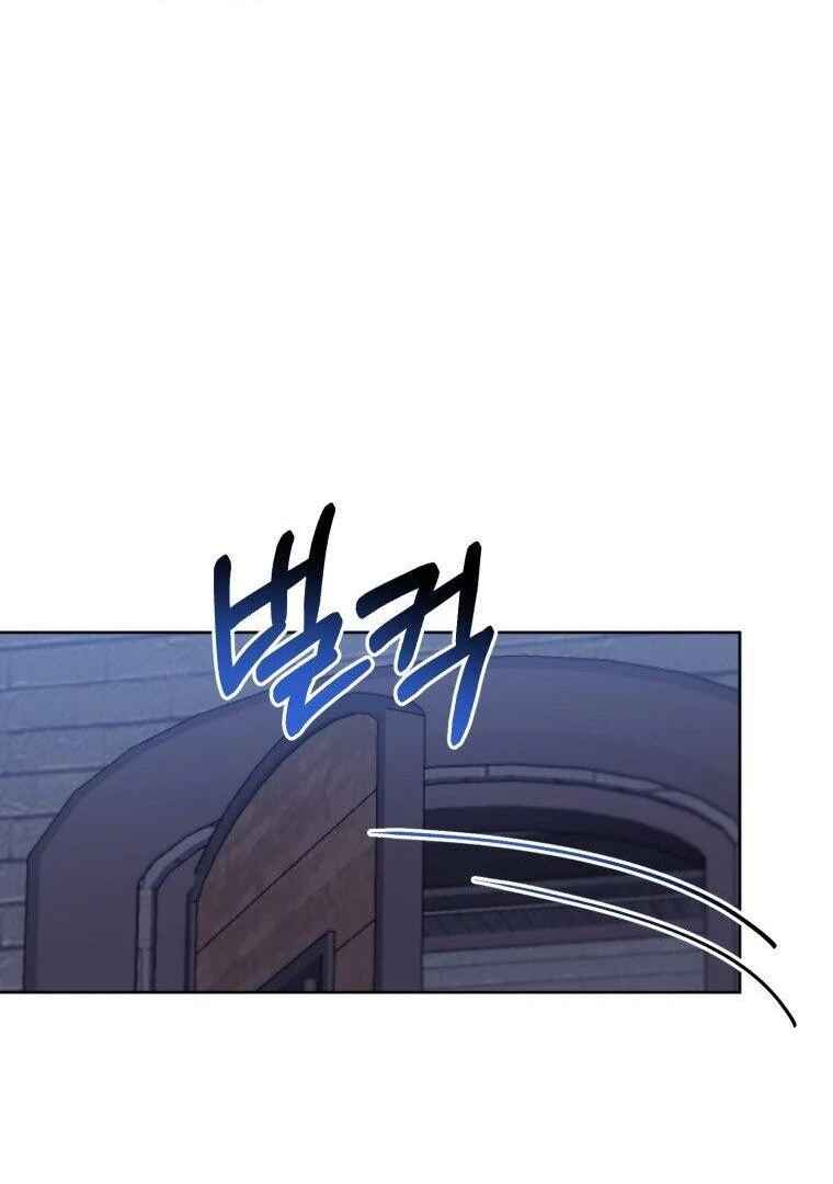 I Met the Male Lead in Prison Chapter 10 - Page 60