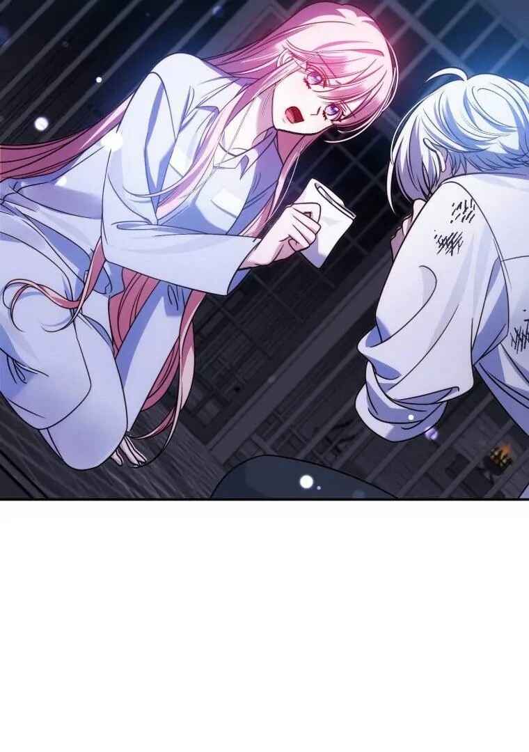 I Met the Male Lead in Prison Chapter 10 - Page 76