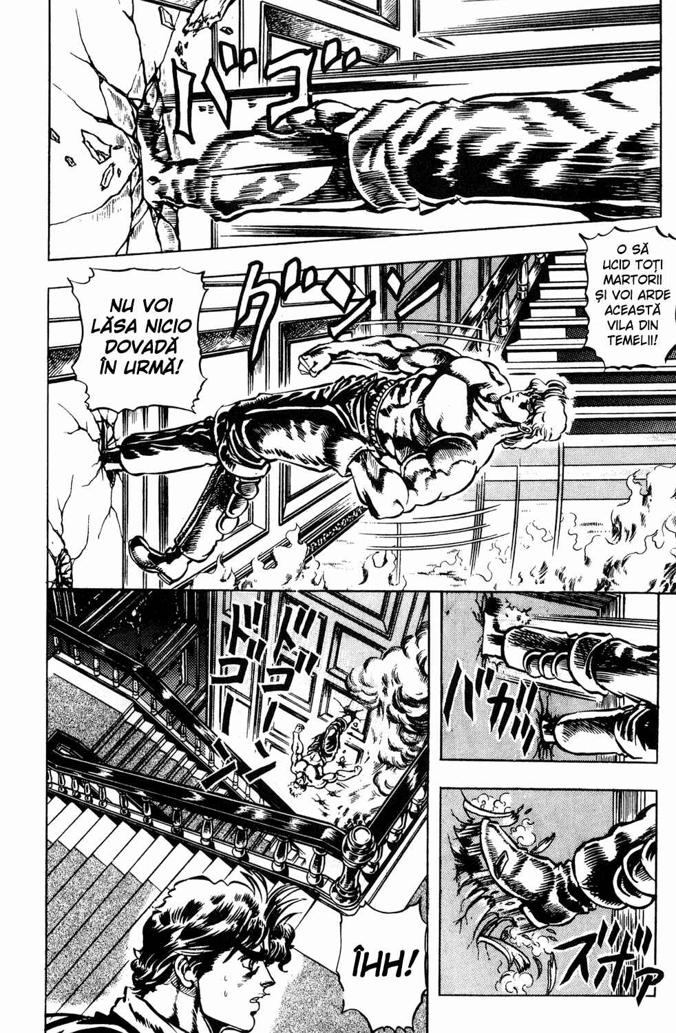 JoJo no Kimyou na Bouken: Part 1 - Phantom Blood Chapter 15 - Page 11