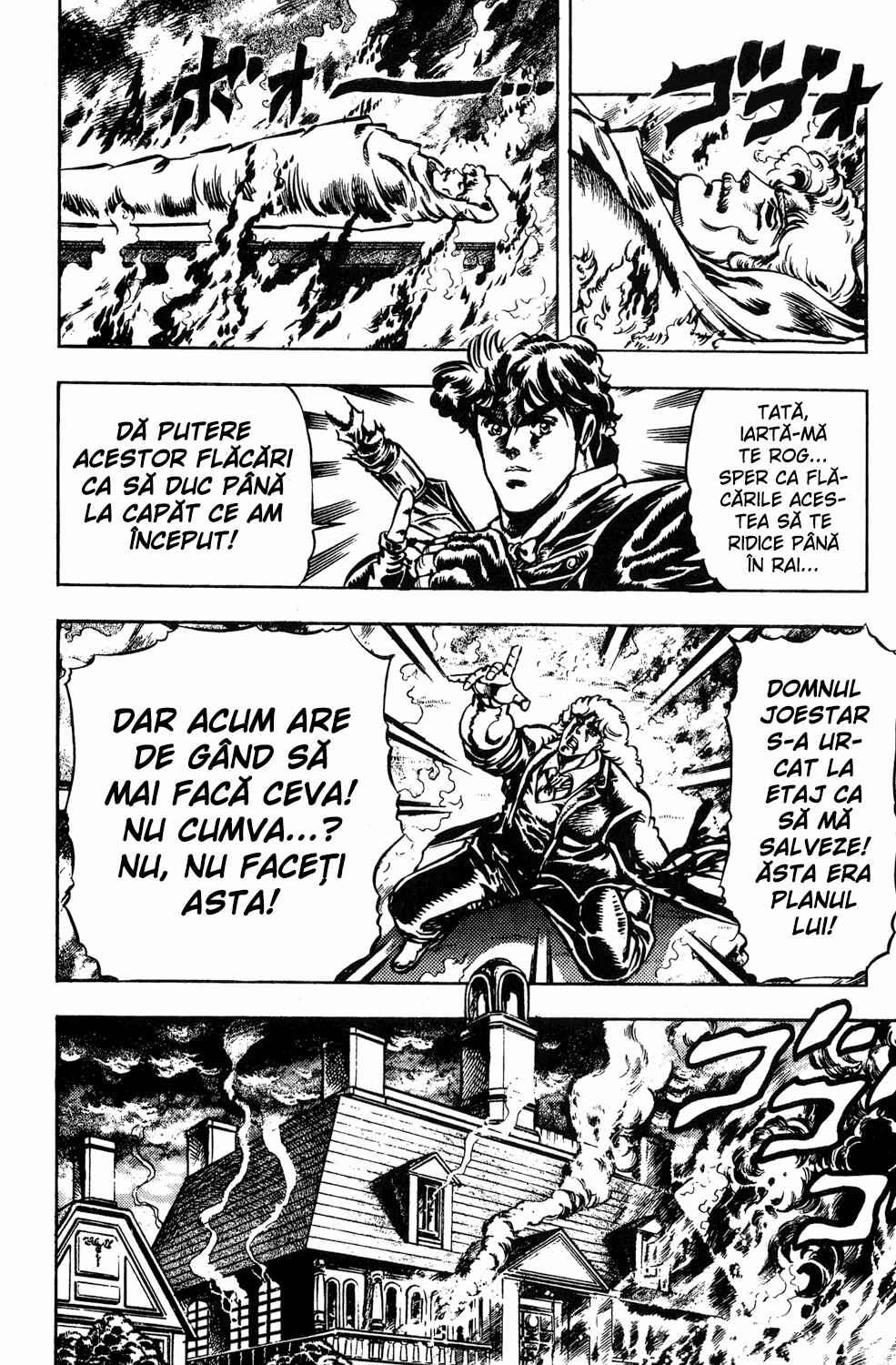 JoJo no Kimyou na Bouken: Part 1 - Phantom Blood Chapter 15 - Page 13