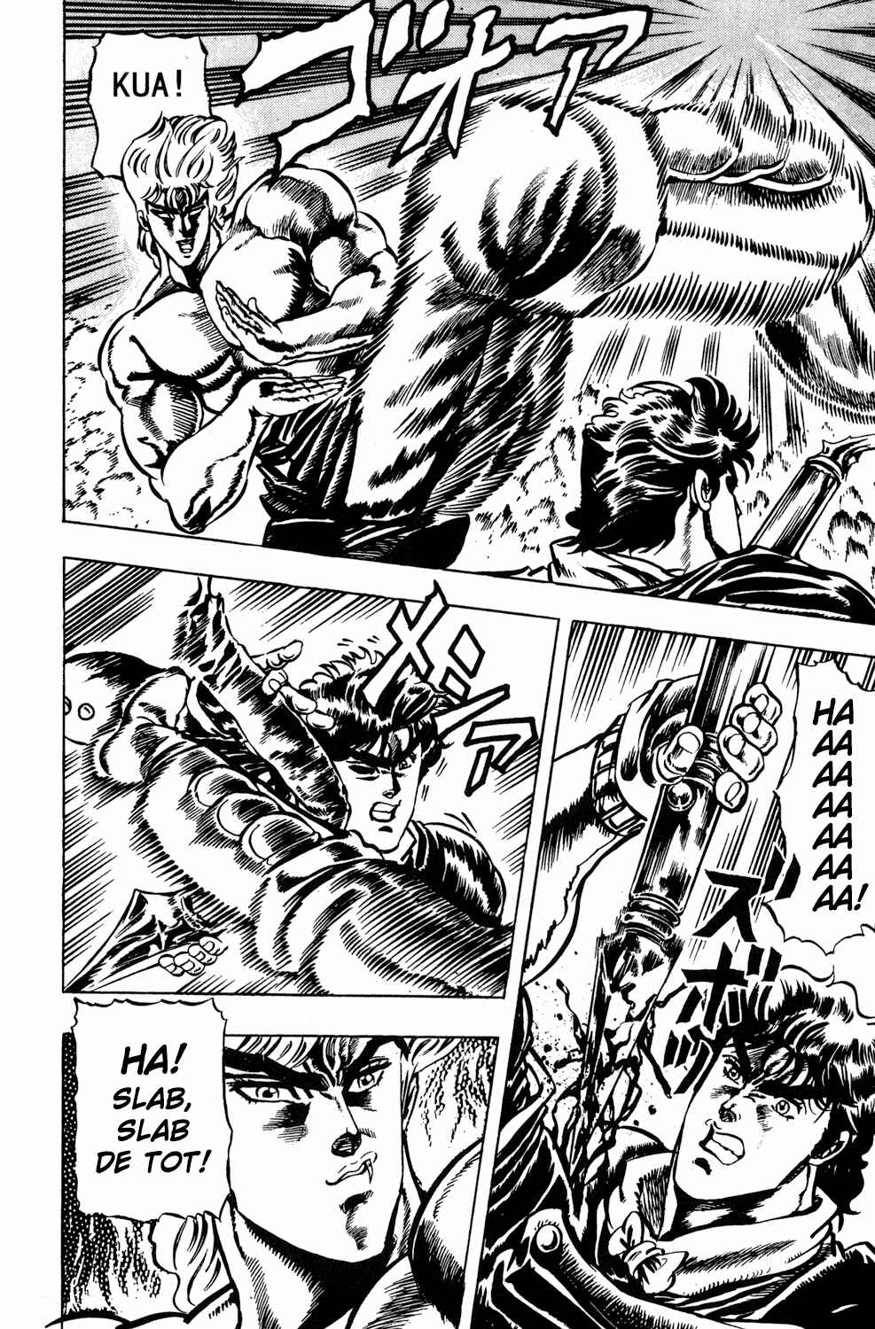 JoJo no Kimyou na Bouken: Part 1 - Phantom Blood Chapter 15 - Page 15