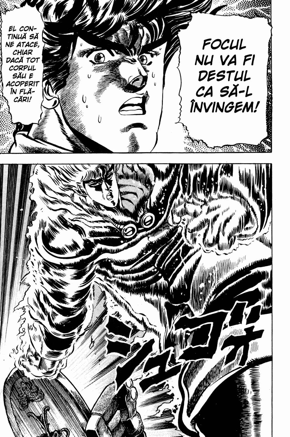 JoJo no Kimyou na Bouken: Part 1 - Phantom Blood Chapter 15 - Page 4