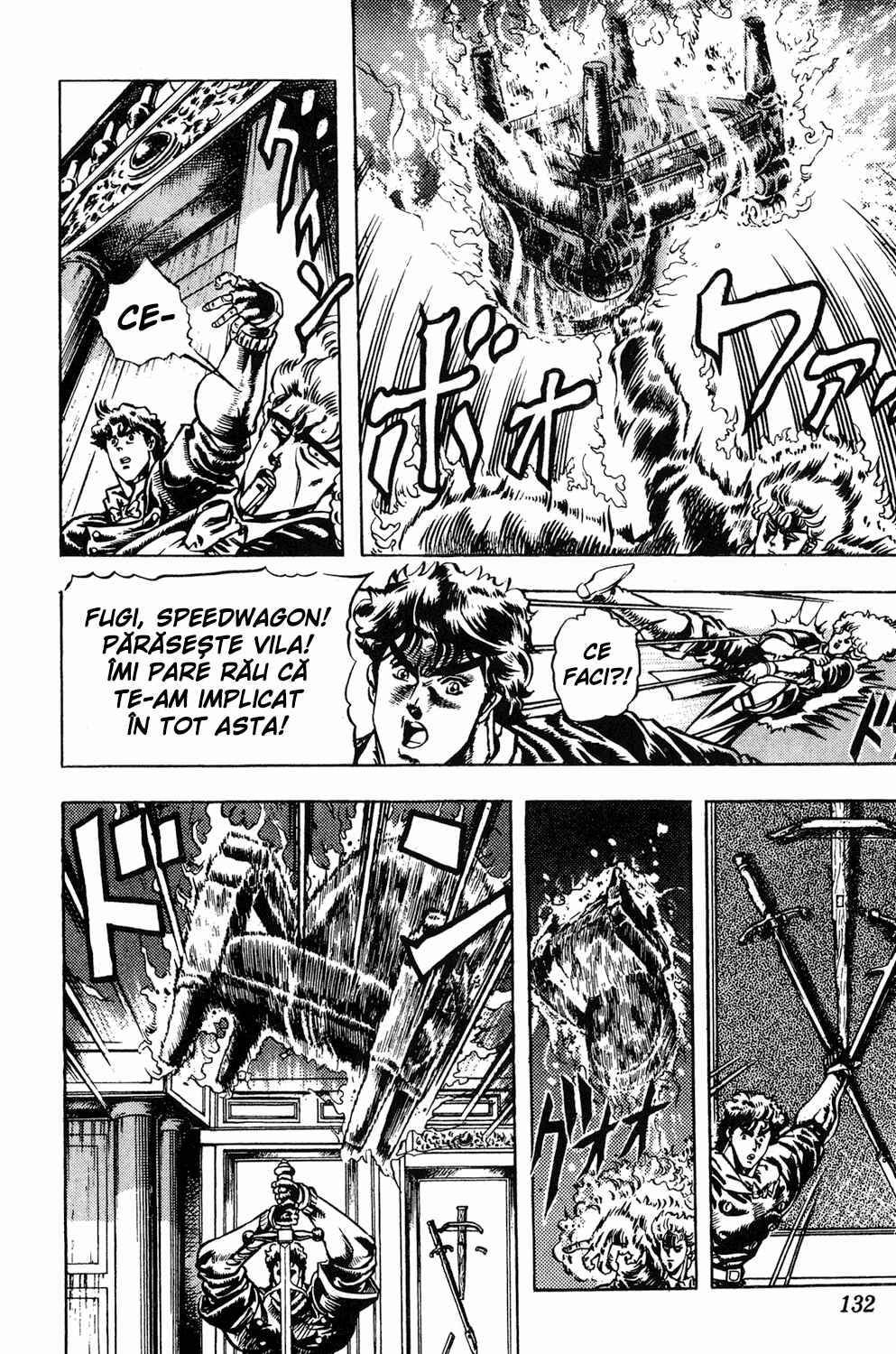 JoJo no Kimyou na Bouken: Part 1 - Phantom Blood Chapter 15 - Page 5
