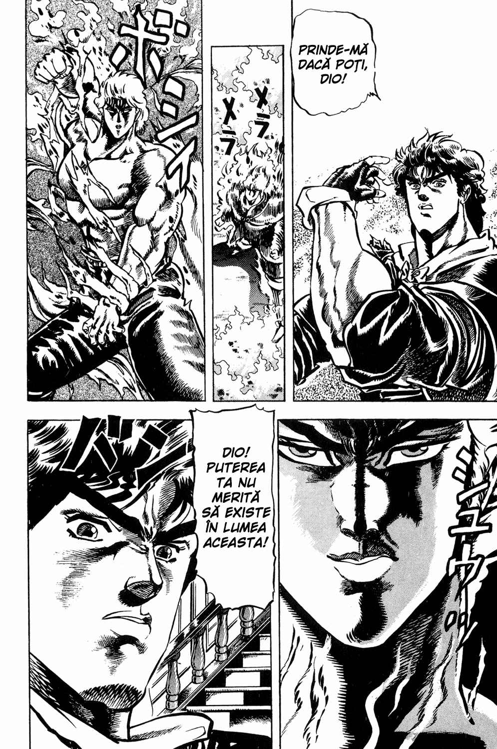 JoJo no Kimyou na Bouken: Part 1 - Phantom Blood Chapter 15 - Page 9