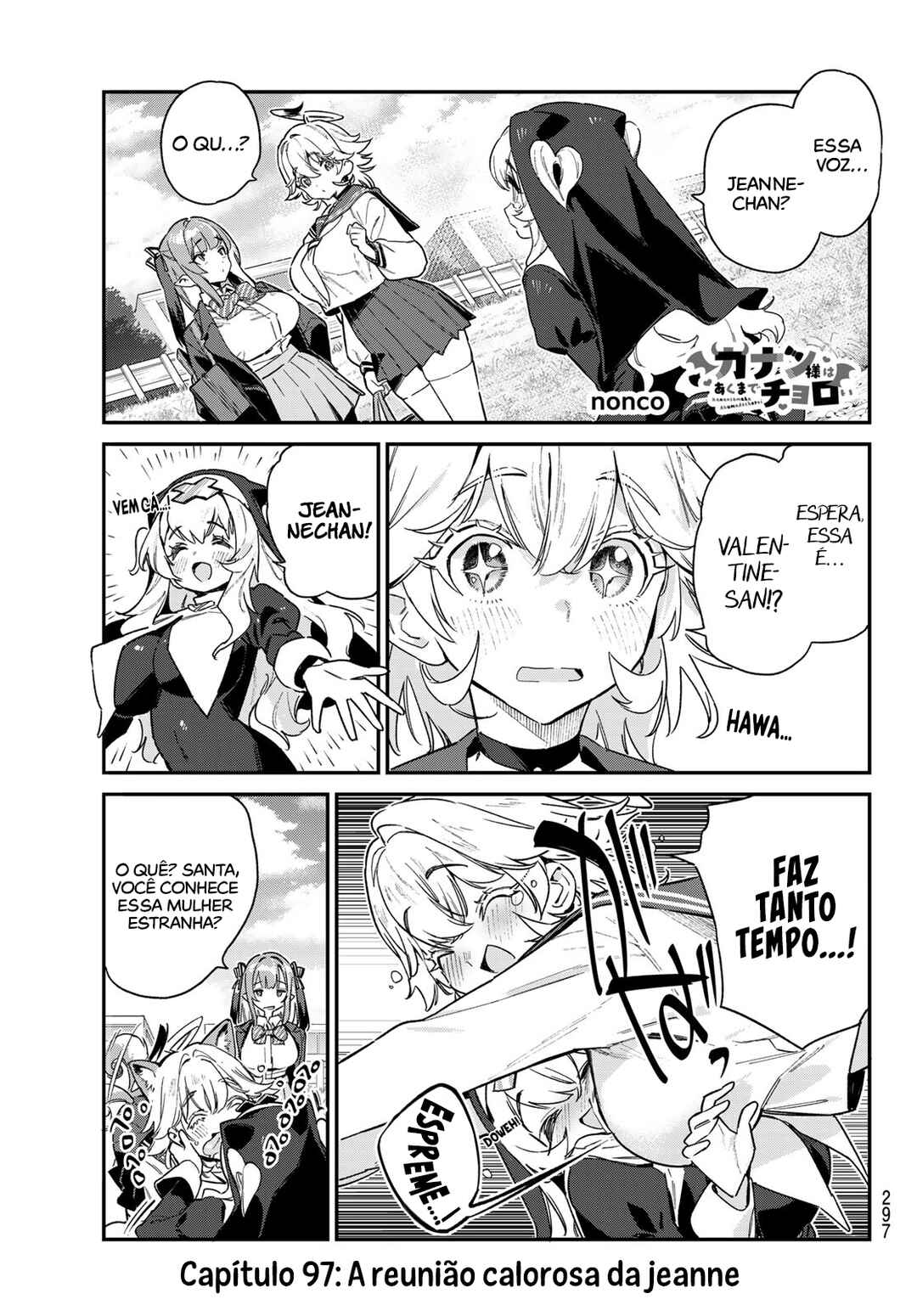 Kanan-sama wa Akumade Choroi Chapter 97 - Page 2
