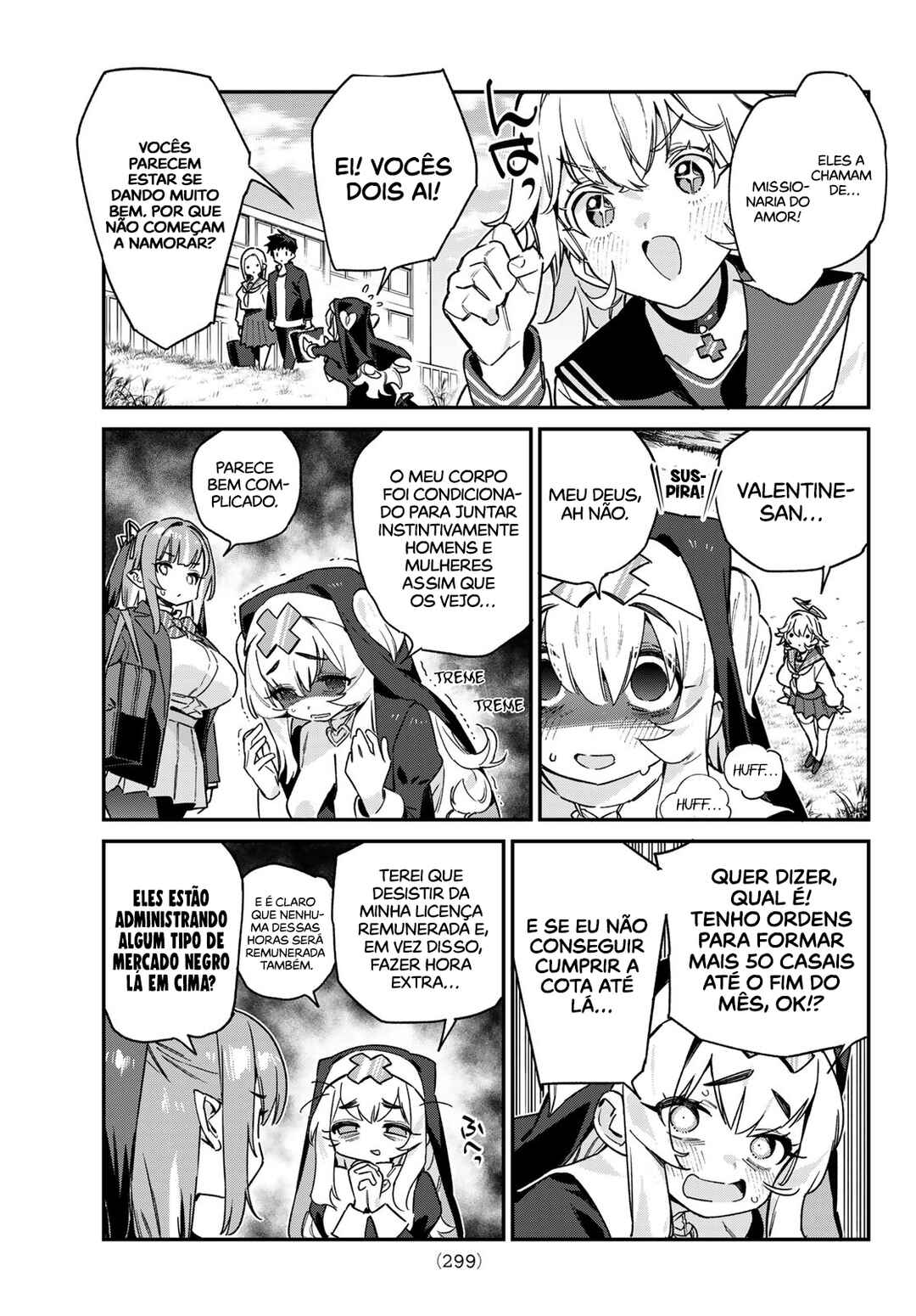 Kanan-sama wa Akumade Choroi Chapter 97 - Page 4