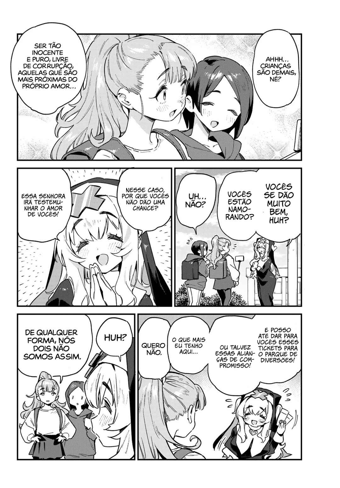 Kanan-sama wa Akumade Choroi Chapter 97 - Page 7