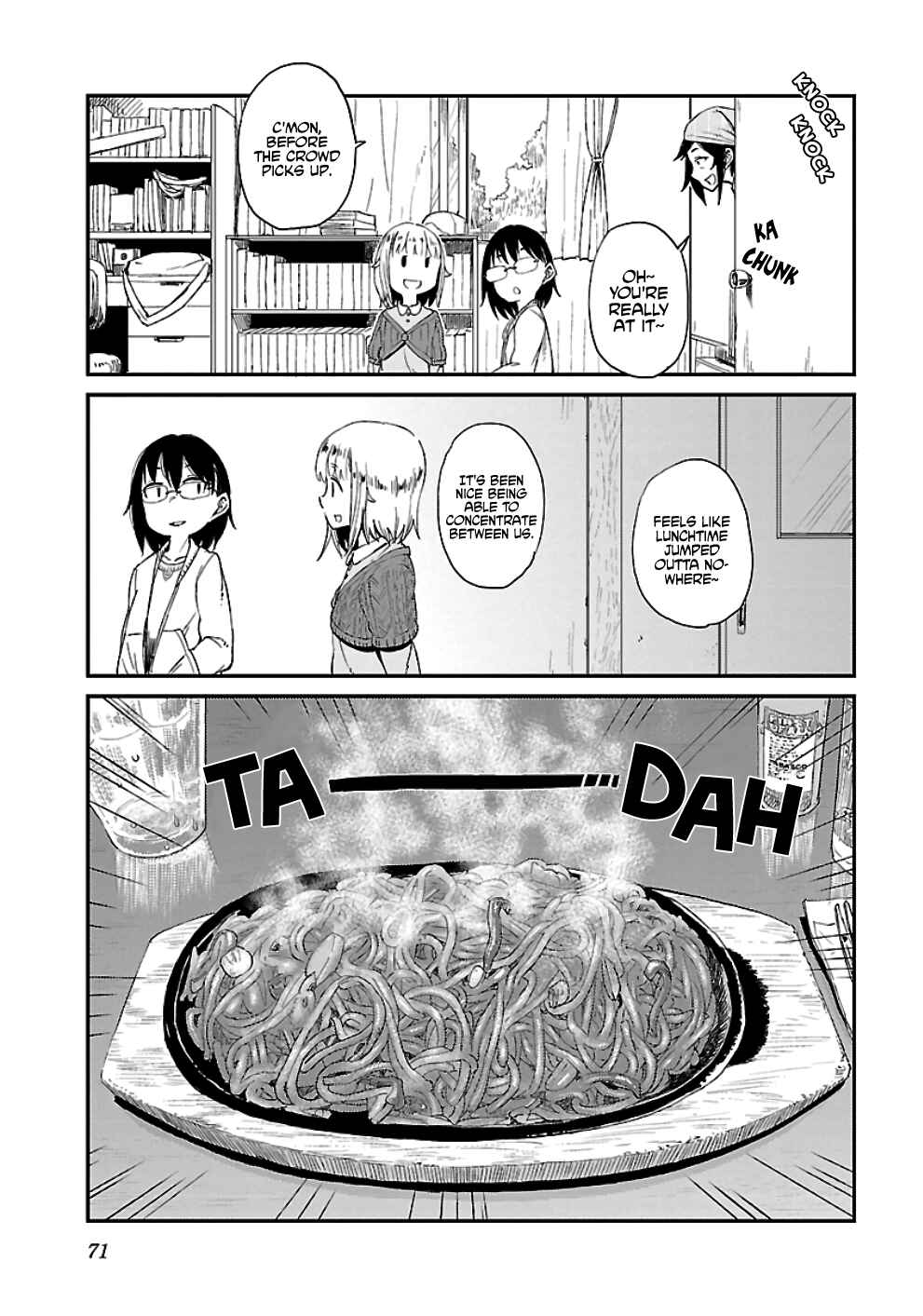 Houkago Teibou Nisshi Chapter 16 - Page 15