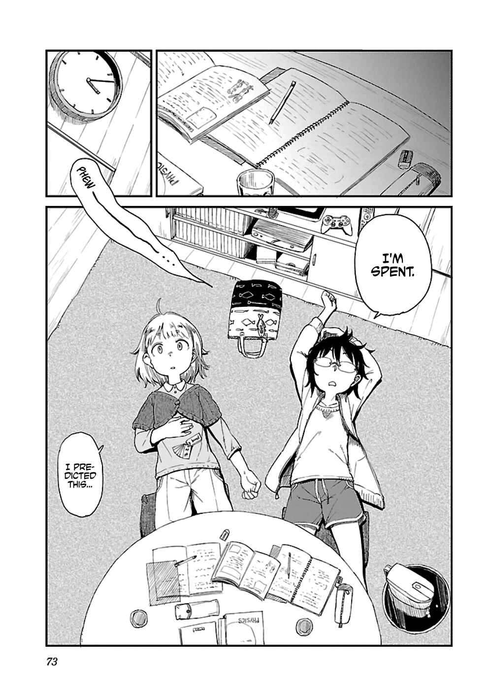 Houkago Teibou Nisshi Chapter 16 - Page 17