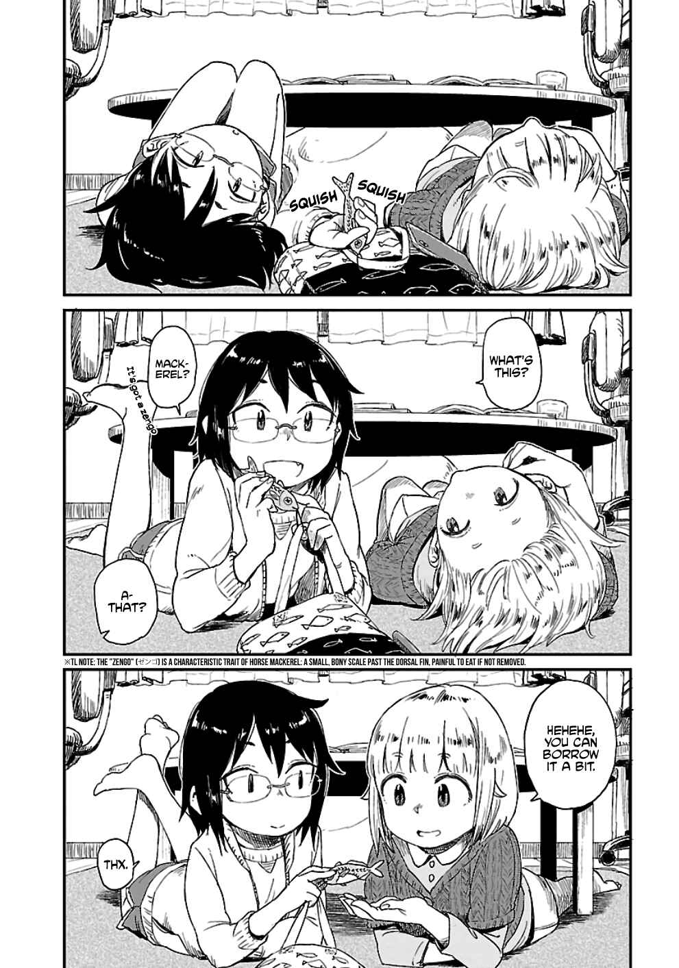 Houkago Teibou Nisshi Chapter 16 - Page 19