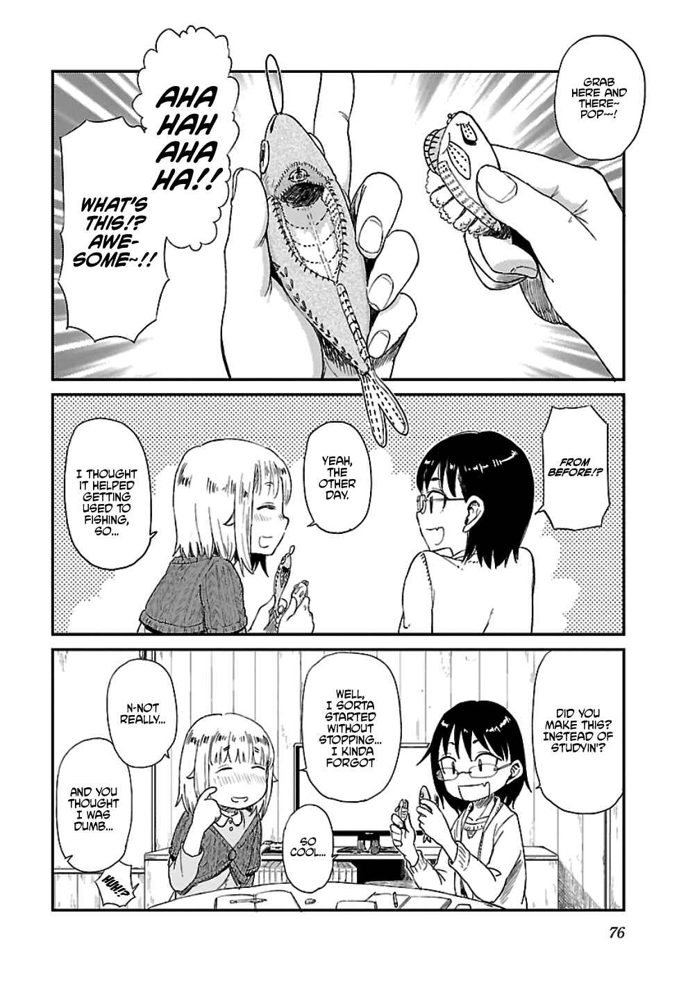 Houkago Teibou Nisshi Chapter 16 - Page 20