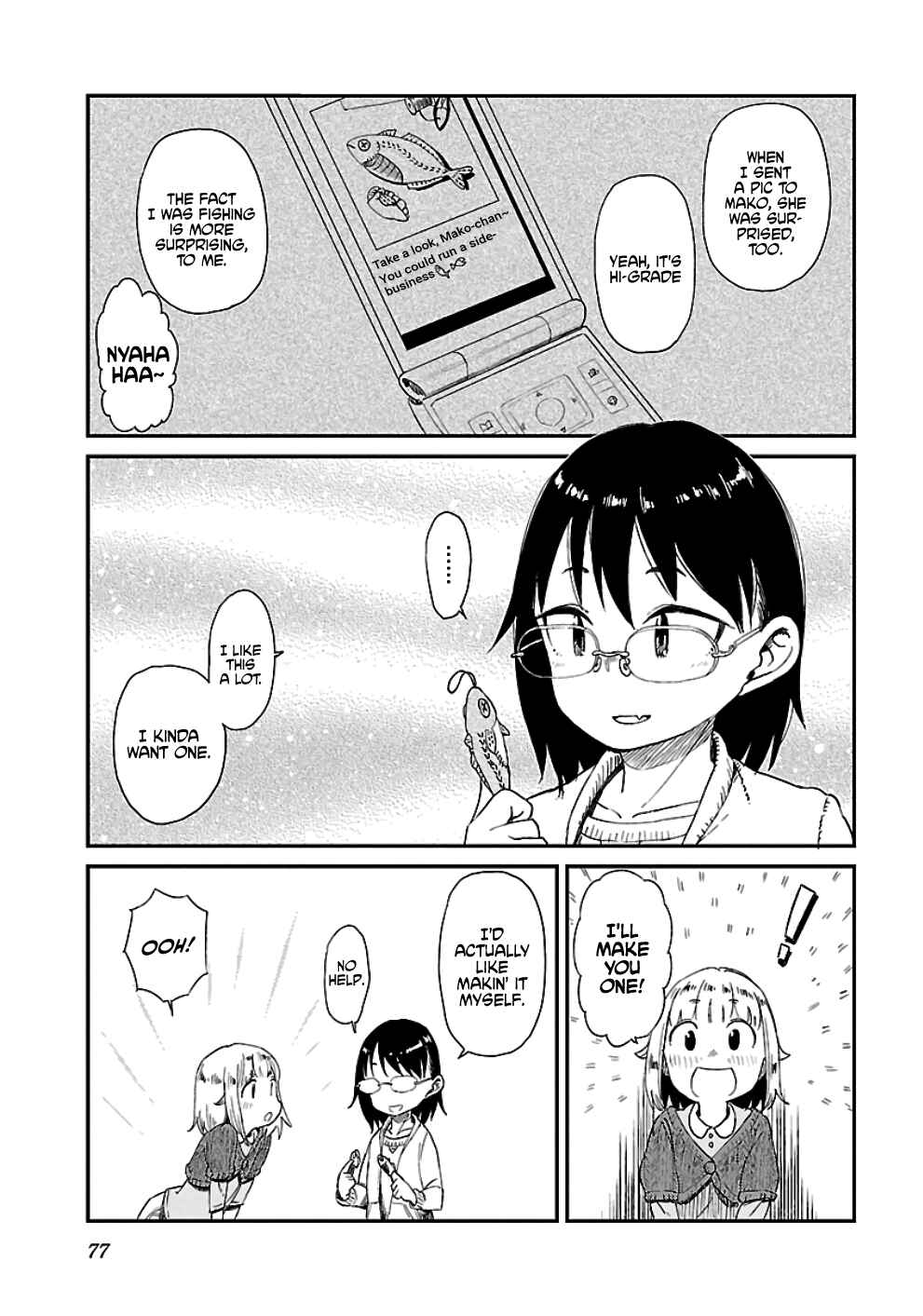 Houkago Teibou Nisshi Chapter 16 - Page 21