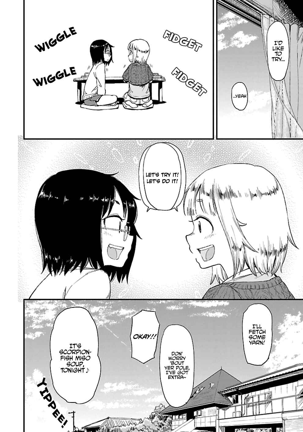 Houkago Teibou Nisshi Chapter 16 - Page 24