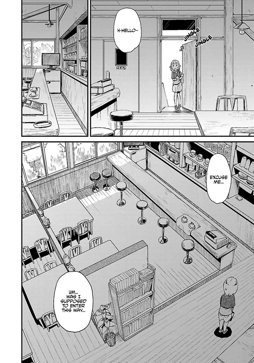 Houkago Teibou Nisshi Chapter 16 - Page 6