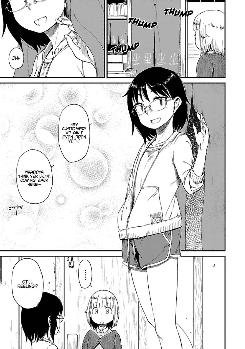 Houkago Teibou Nisshi Chapter 16 - Page 7