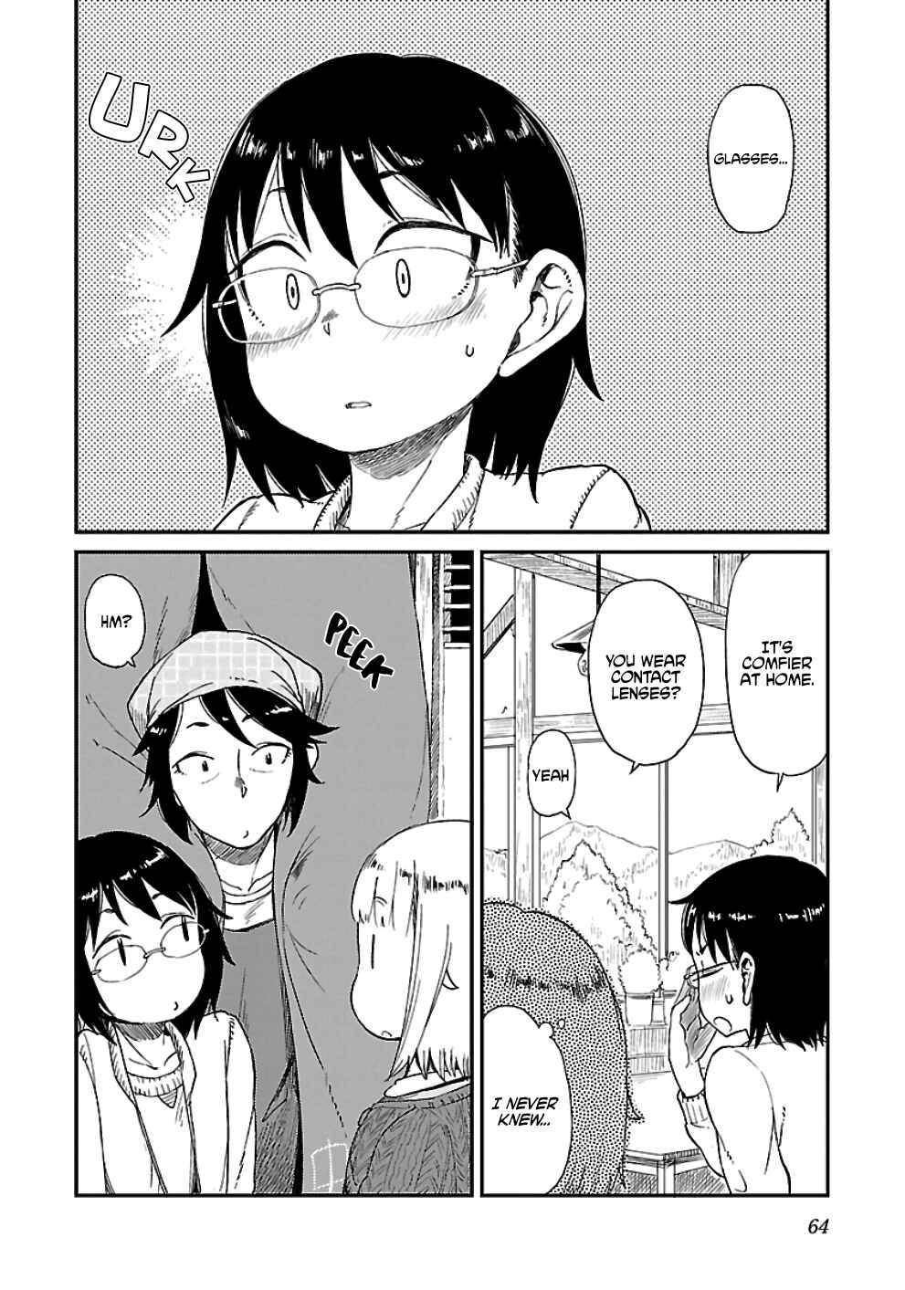 Houkago Teibou Nisshi Chapter 16 - Page 8