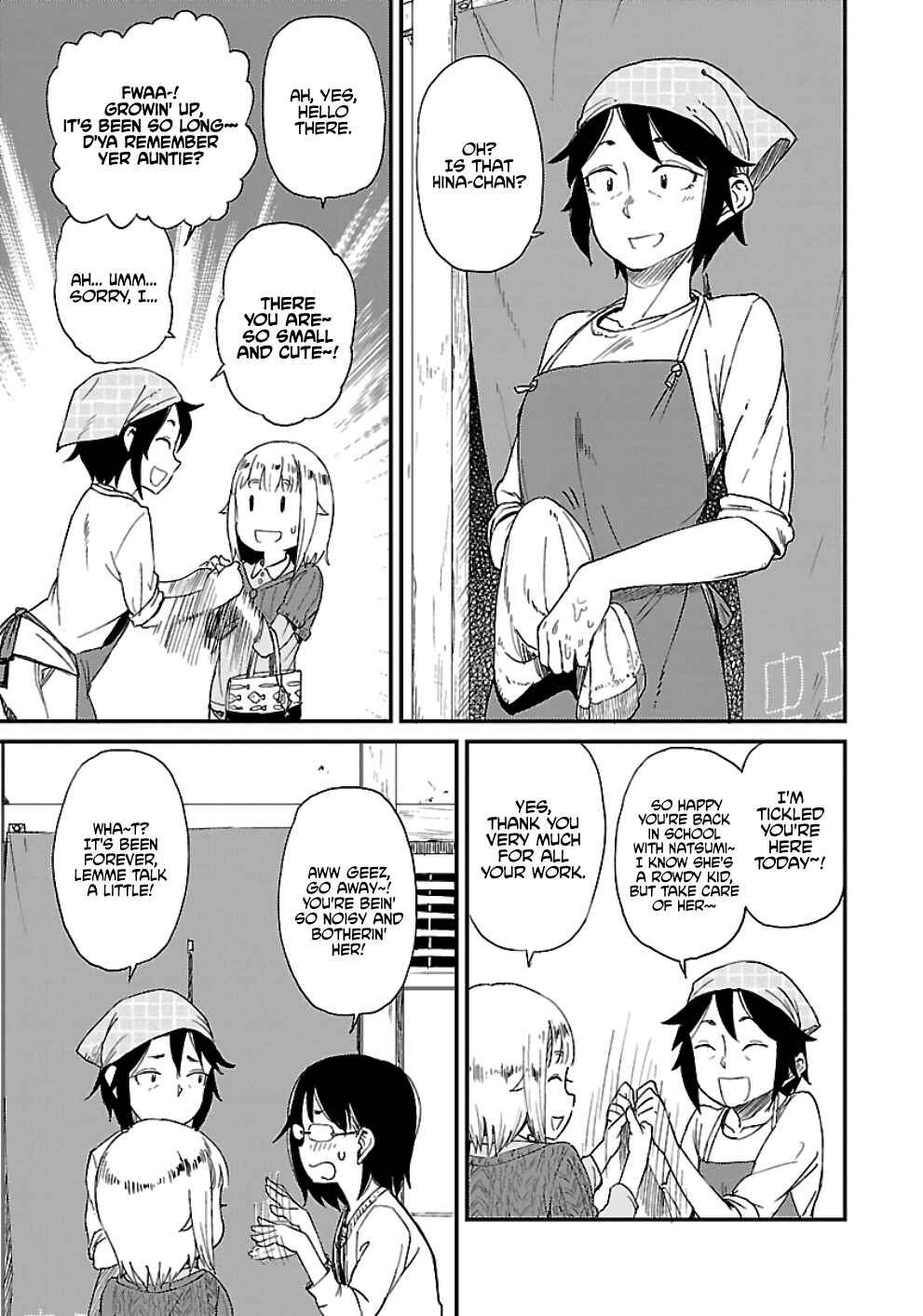 Houkago Teibou Nisshi Chapter 16 - Page 9