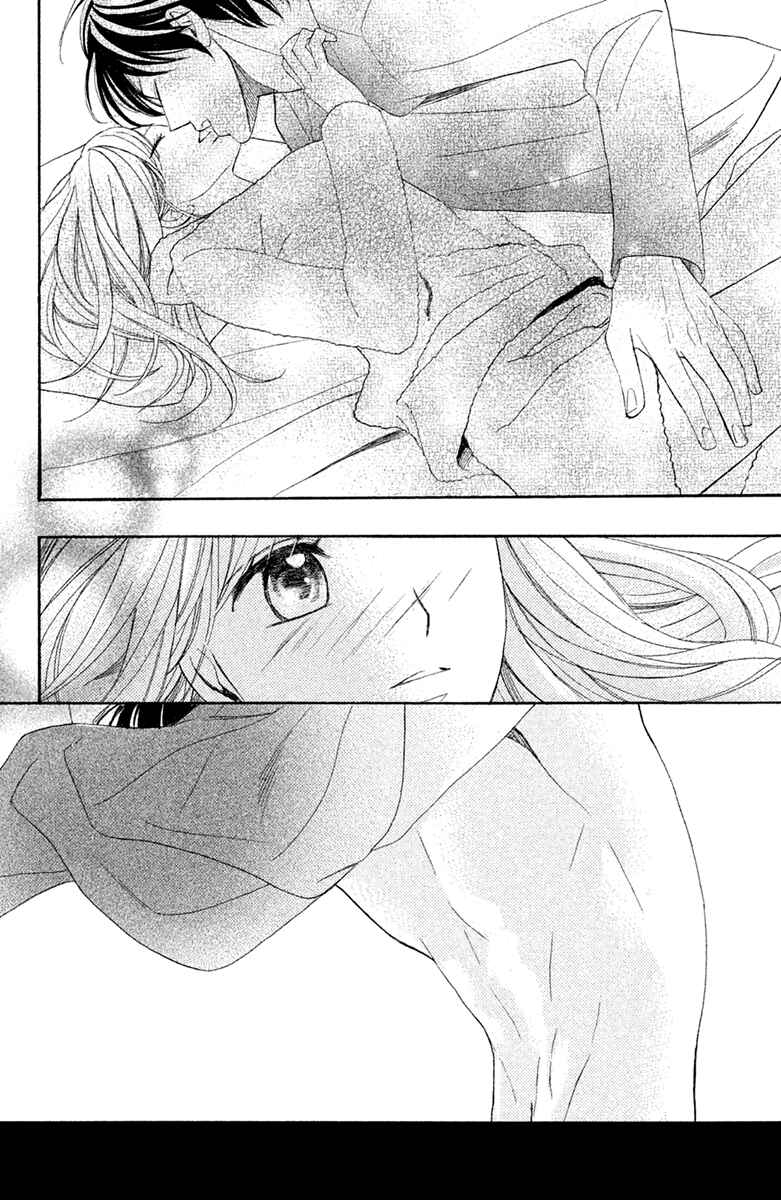 L-DK Chapter 93 - Page 26