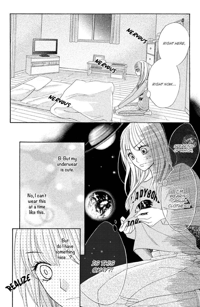 L-DK Chapter 93 - Page 14