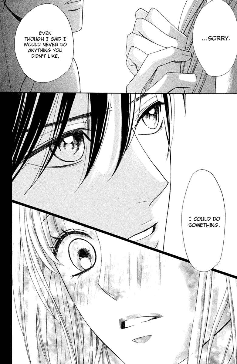 L-DK Chapter 93 - Page 32