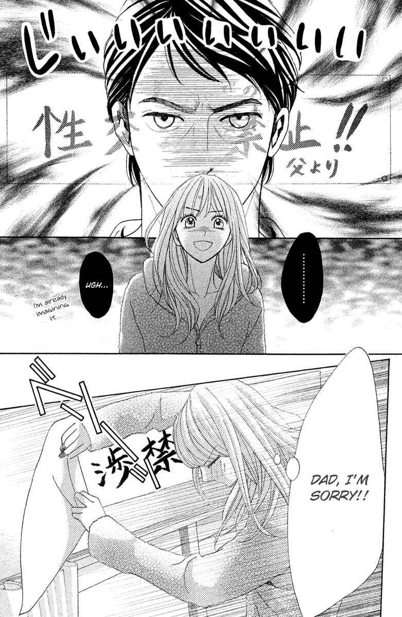 L-DK Chapter 93 - Page 17