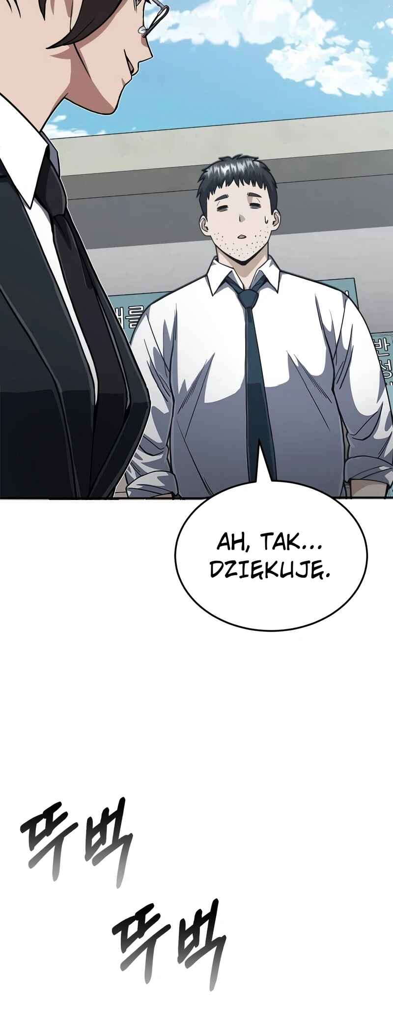 Gyugyeok Oe Hyeoltong Cheonjae Chapter 86 - Page 21