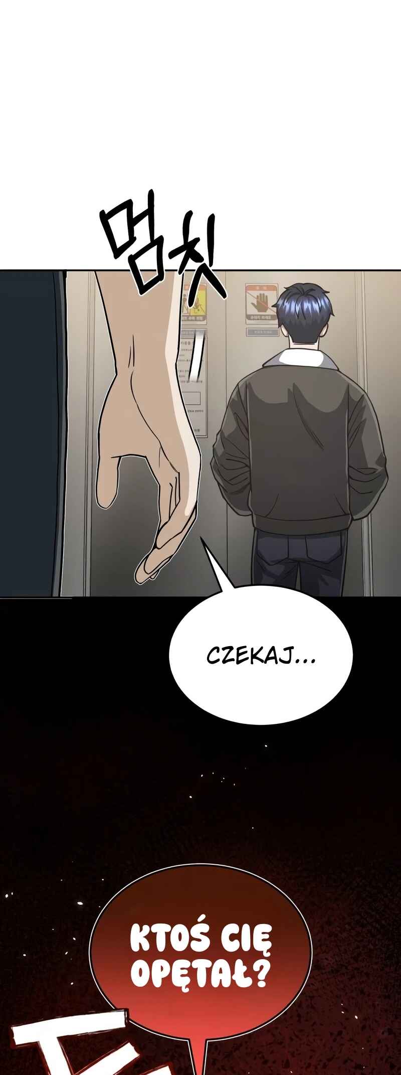 Gyugyeok Oe Hyeoltong Cheonjae Chapter 86 - Page 31