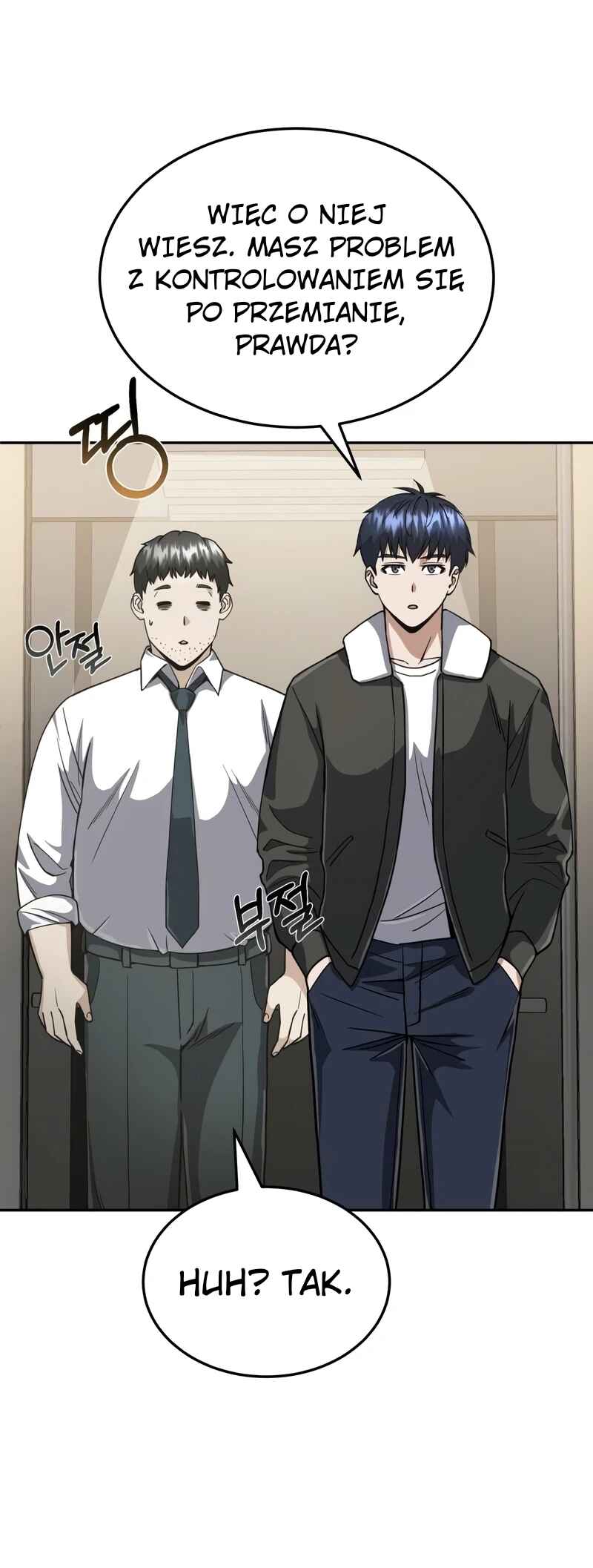 Gyugyeok Oe Hyeoltong Cheonjae Chapter 86 - Page 36