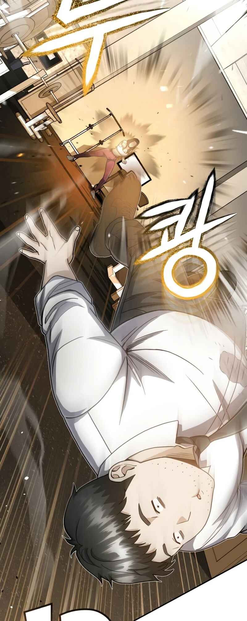 Gyugyeok Oe Hyeoltong Cheonjae Chapter 86 - Page 45