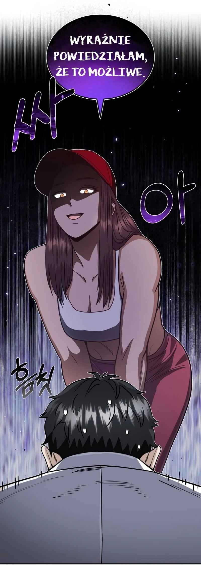 Gyugyeok Oe Hyeoltong Cheonjae Chapter 86 - Page 50