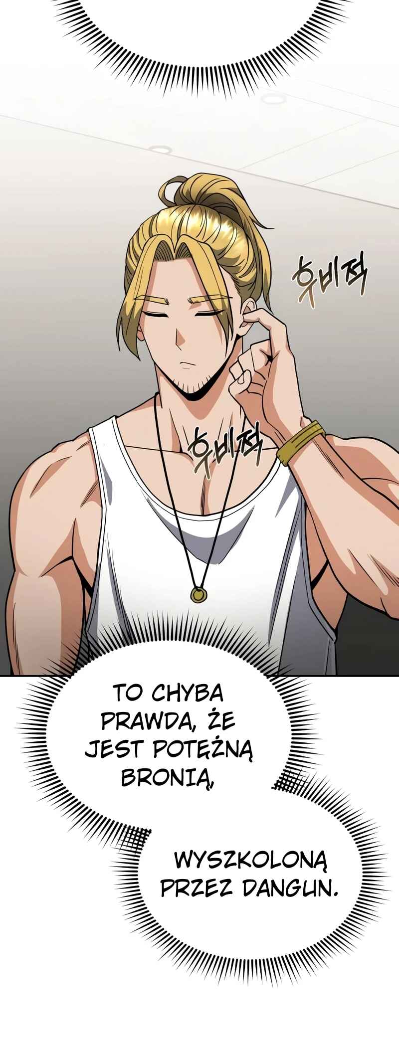 Gyugyeok Oe Hyeoltong Cheonjae Chapter 86 - Page 60