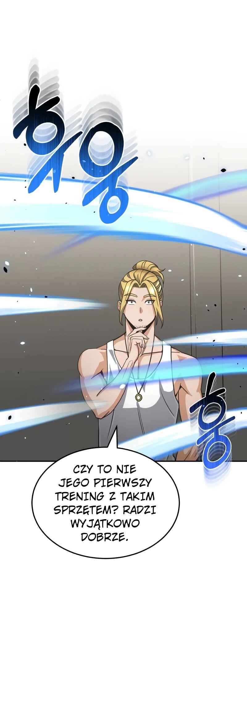 Gyugyeok Oe Hyeoltong Cheonjae Chapter 86 - Page 7